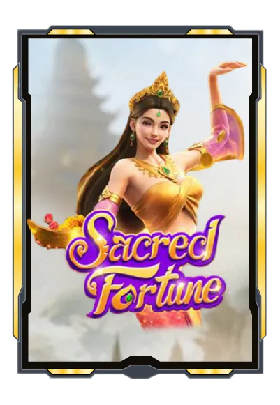 empire8888 sacredfortune