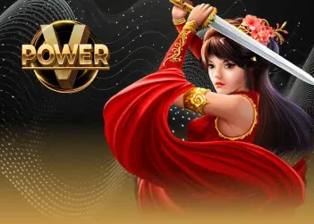 empire8888 vpower